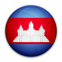 Camboya